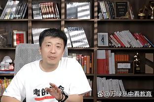 经纪人：奥斯卡海港合同到期后有望加盟弗拉门戈，已达成口头协议