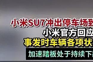 穆帅：怀森是欧洲足坛最具天赋的中卫之一，我们可以帮助到他