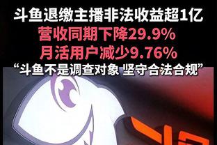 进攻欲望拉满！爱德华兹27中13砍全场最高34分 外加5板10助1断1帽