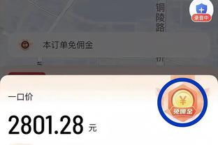 ?特纳33+8 东契奇33+6+6 欧文29+6 步行者终结独行侠7连胜