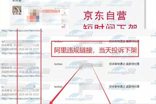 江南app下载官网安装最新版本截图2